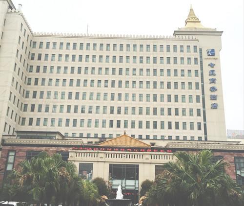 ננצ'אנג Jiangxi Seven Star Shang Wu Hotel מראה חיצוני תמונה